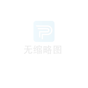 鋼結構防火涂料是如何選用的